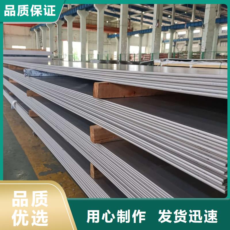 不锈钢板Q345精密钢管符合行业标准