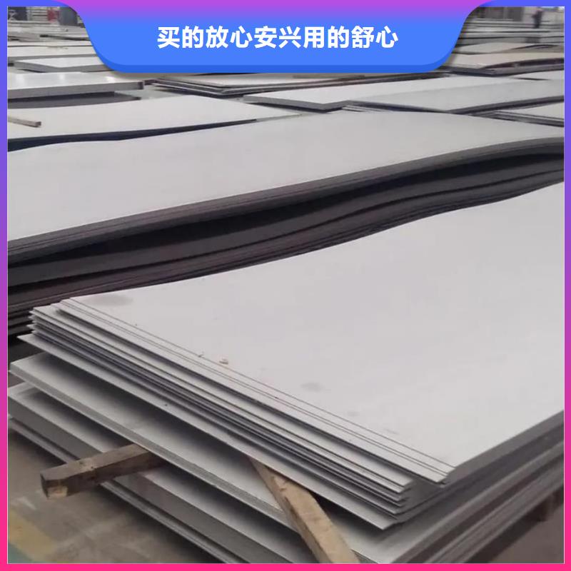 不锈钢板 注浆管专业生产品质保证