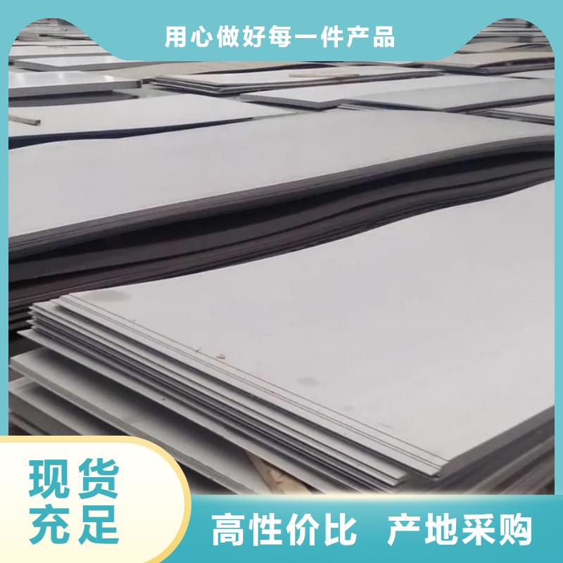 不锈钢板,精密冷拔无缝钢管细节决定成败