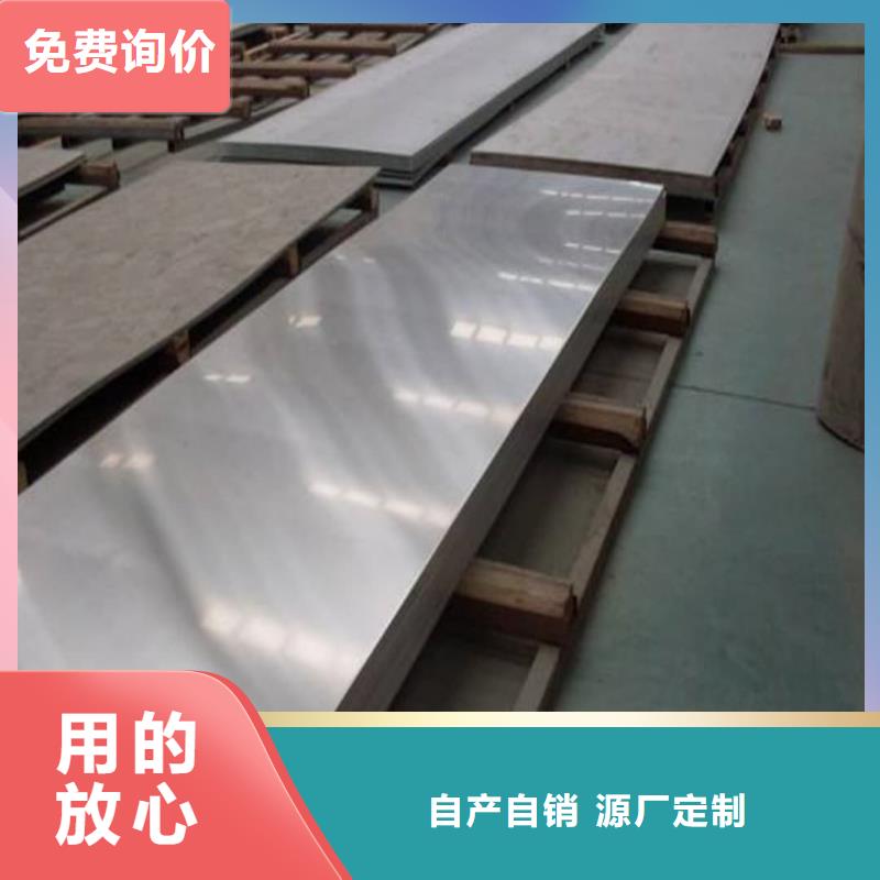 不锈钢板,精密冷拔无缝钢管细节决定成败