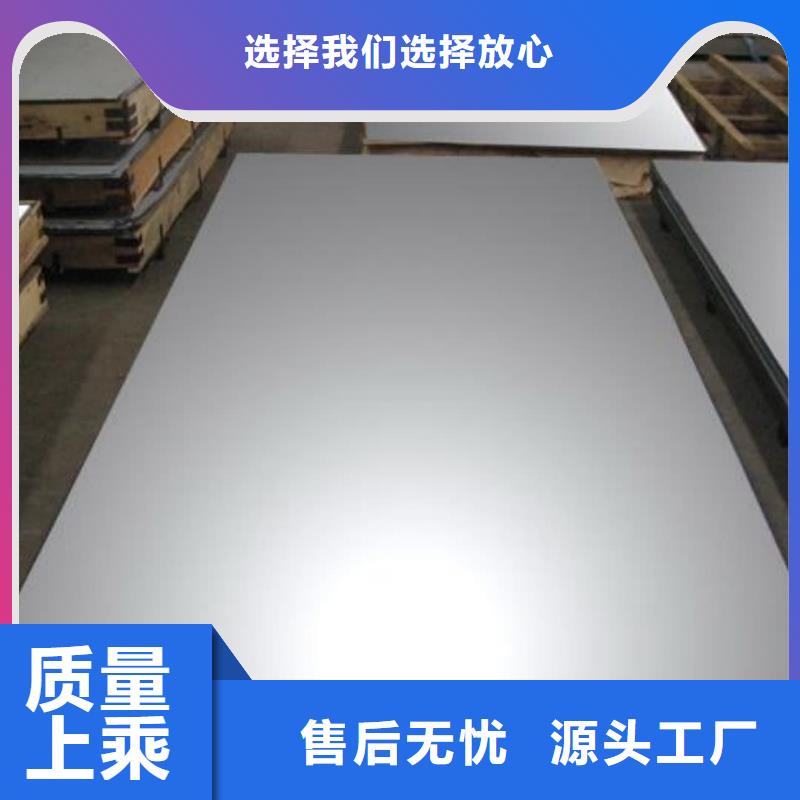 不锈钢板,精密冷拔无缝钢管细节决定成败
