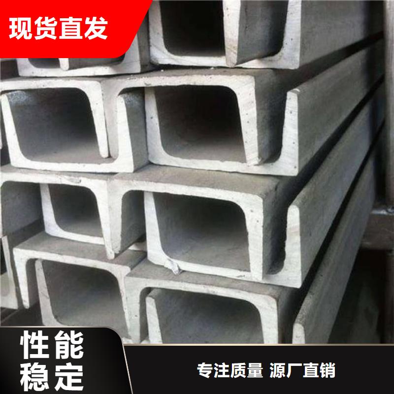 不锈钢槽钢40Cr无缝钢管今日价格
