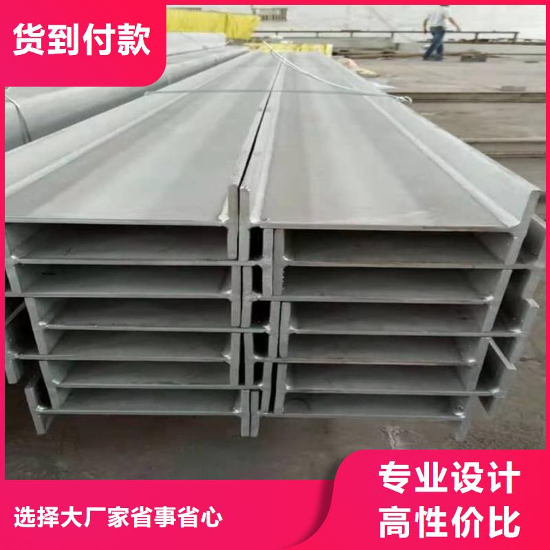 不锈钢槽钢适用场景