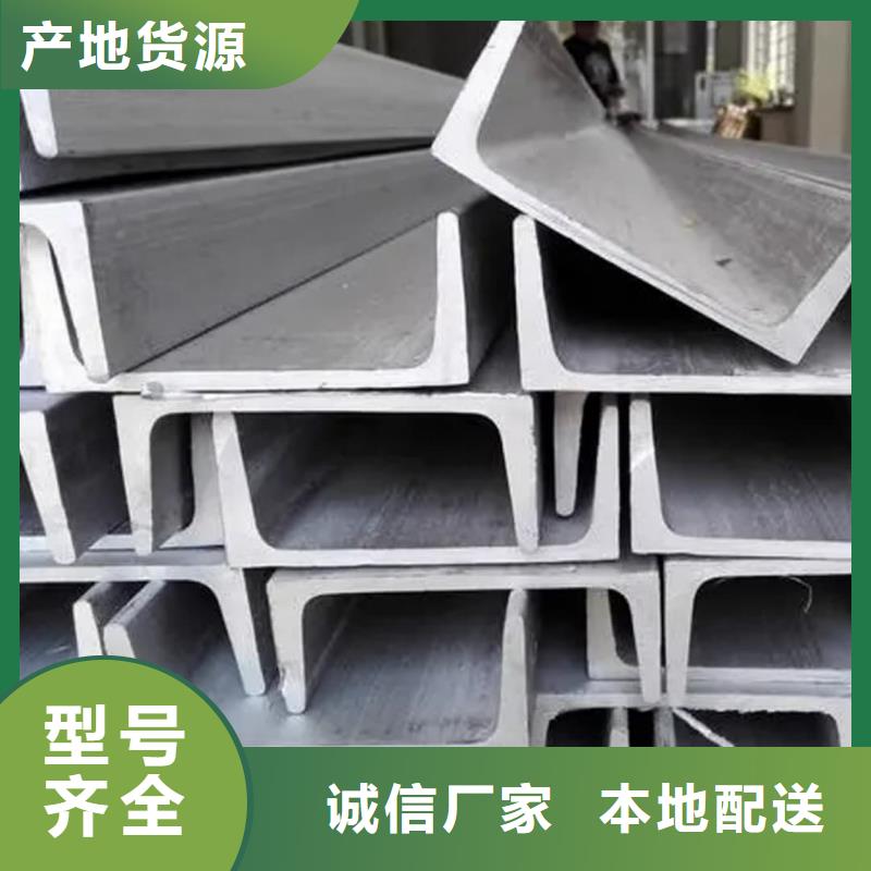 q345b槽钢材质好