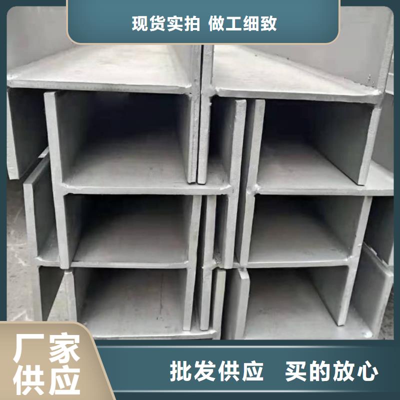 12#槽钢生产厂家 支持定制