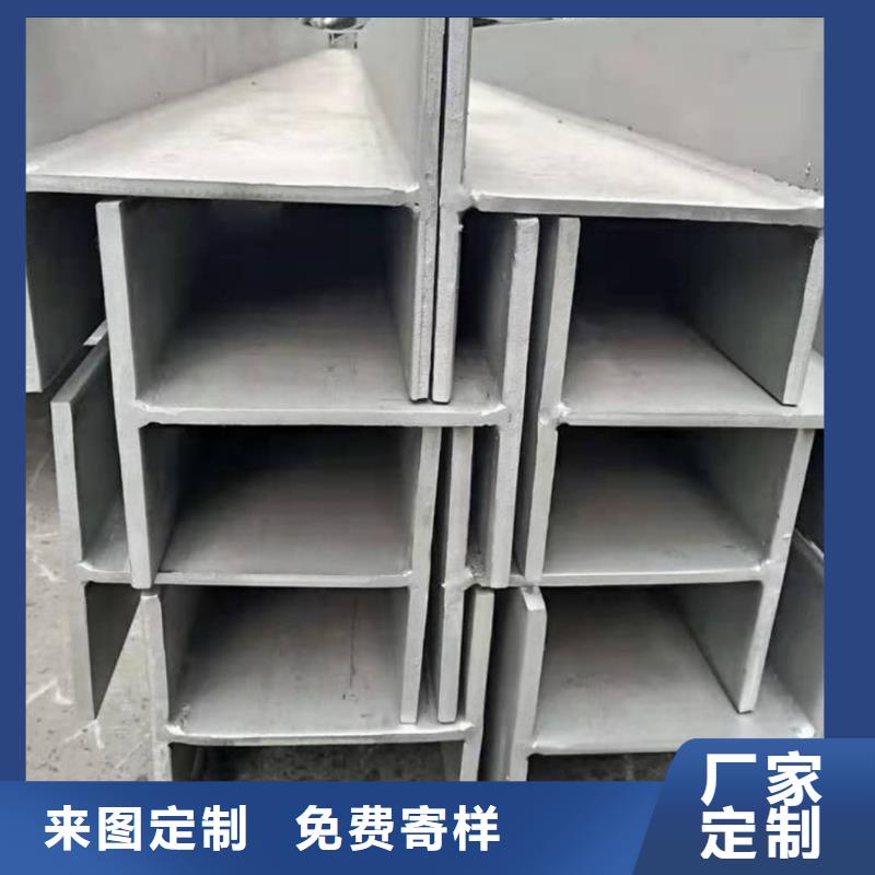 有现货的32#槽钢供货商