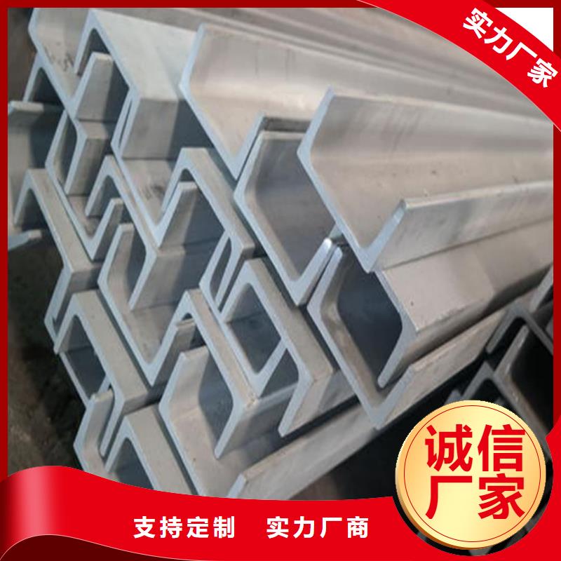 优选热轧槽钢厂家