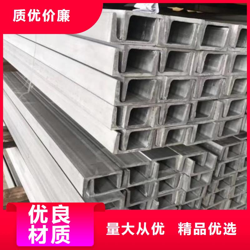 不锈钢槽钢-20G高压无缝管多种规格可选