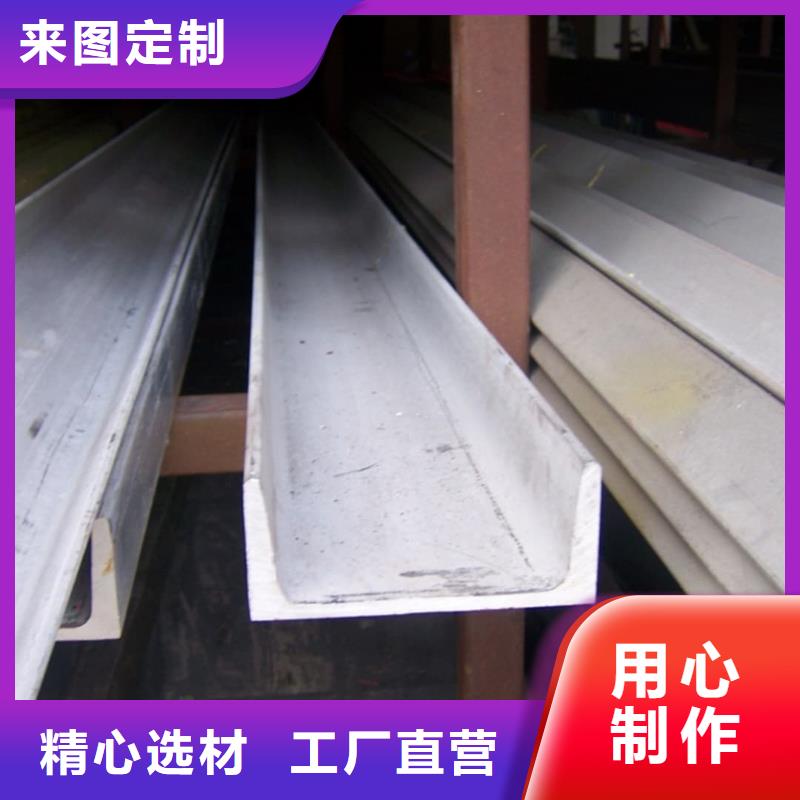【不锈钢角钢】20G高压无缝管匠心工艺