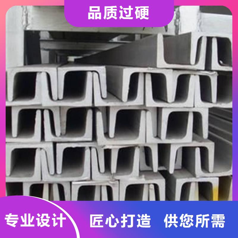 不锈钢角钢_5310高压无缝管准时交付