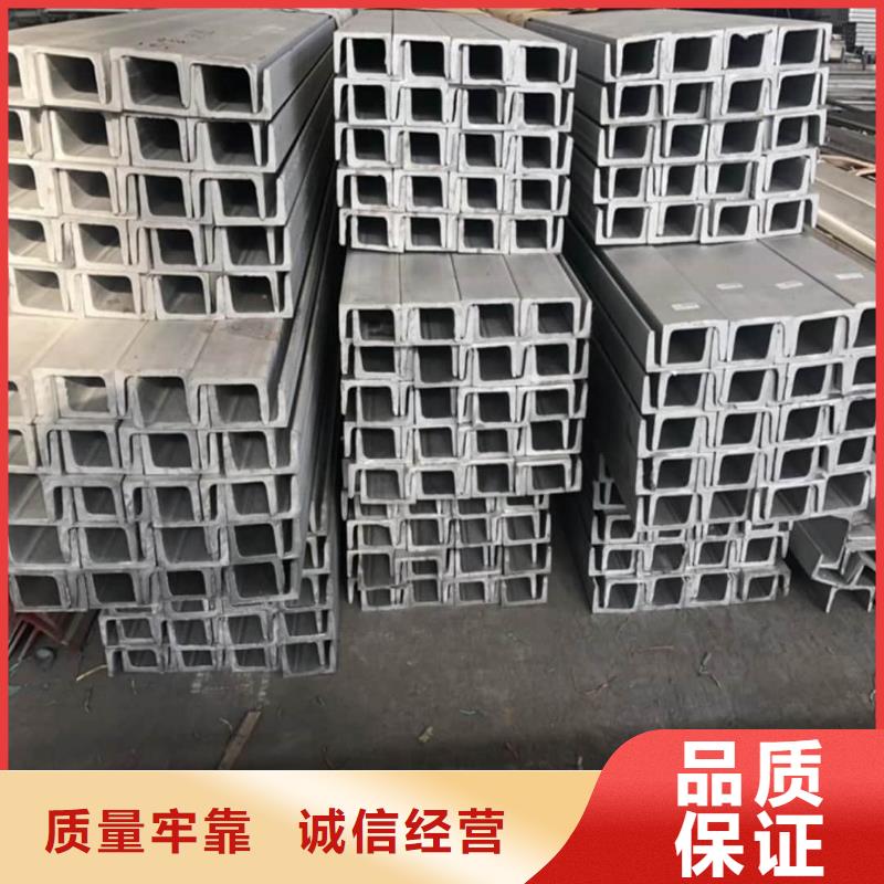 不锈钢角钢,20G高压无缝管细节决定品质