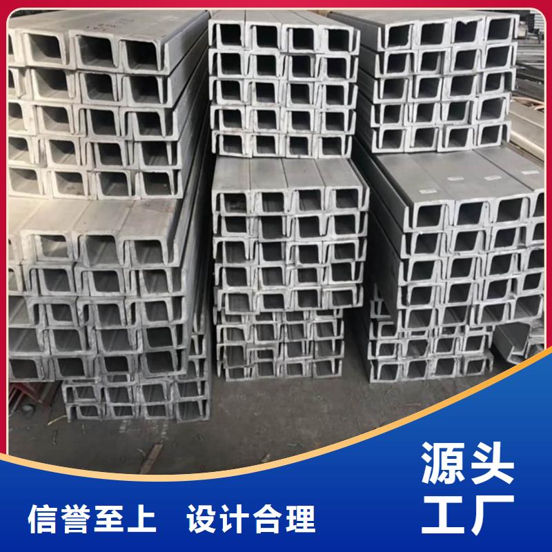 不锈钢角钢 20G高压无缝管精工细致打造
