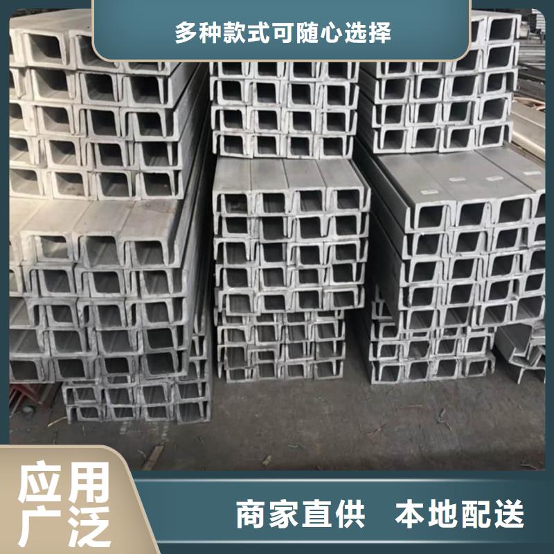 不锈钢角钢20G高压无缝管今日新品