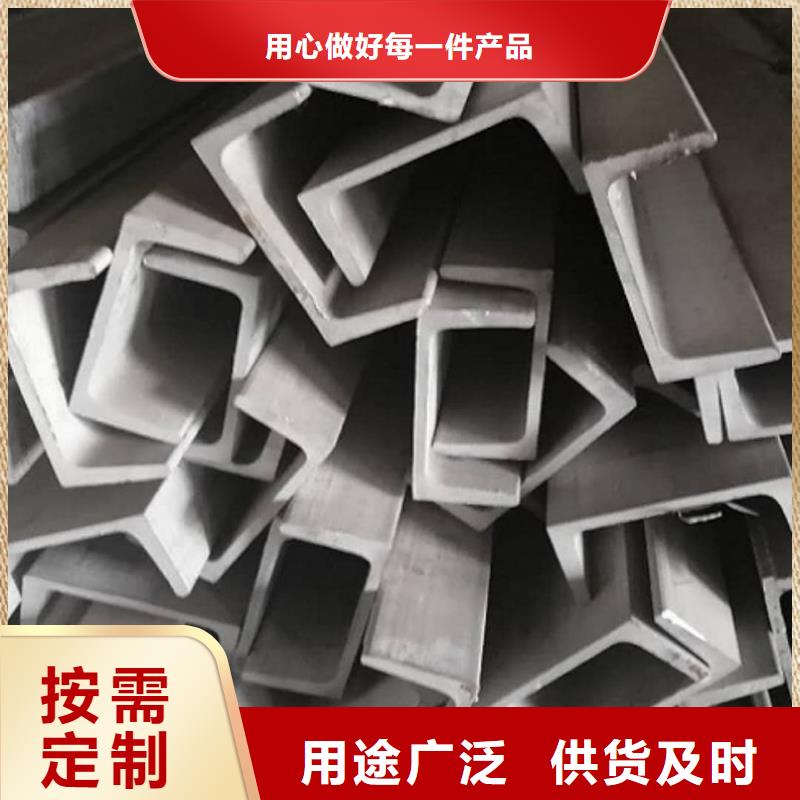 不锈钢角钢,20G高压无缝管细节决定品质
