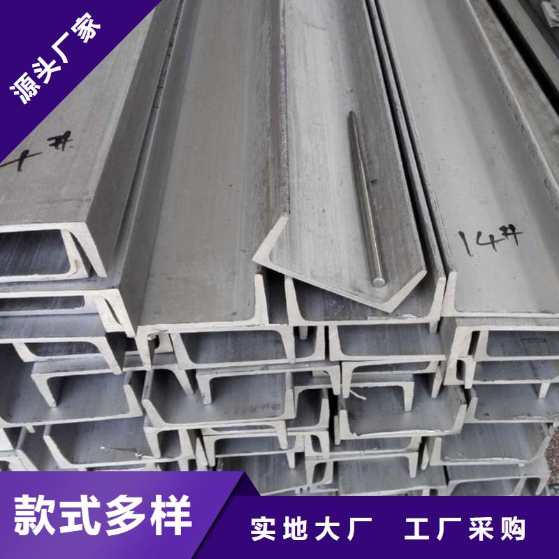 【不锈钢角钢】20G高压无缝管匠心工艺