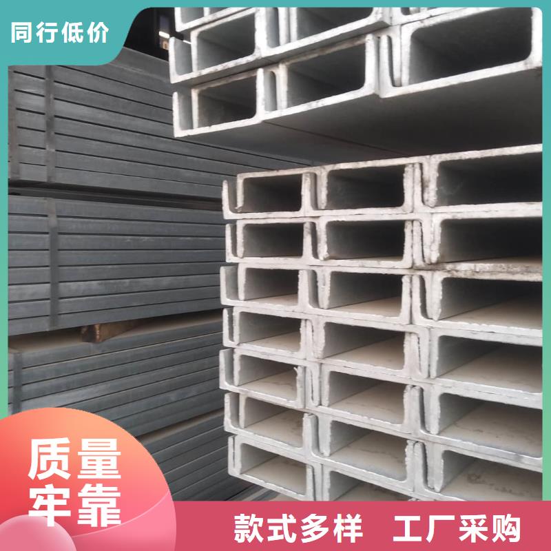 不锈钢角钢合金钢管质量优价格低