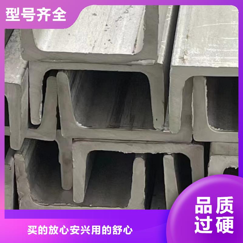 不锈钢角钢 合金钢管选择我们选择放心