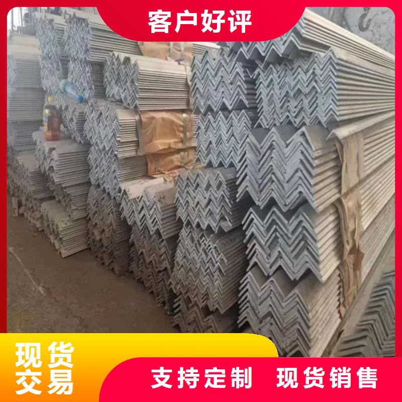 不锈钢角钢20G高压无缝管今日新品