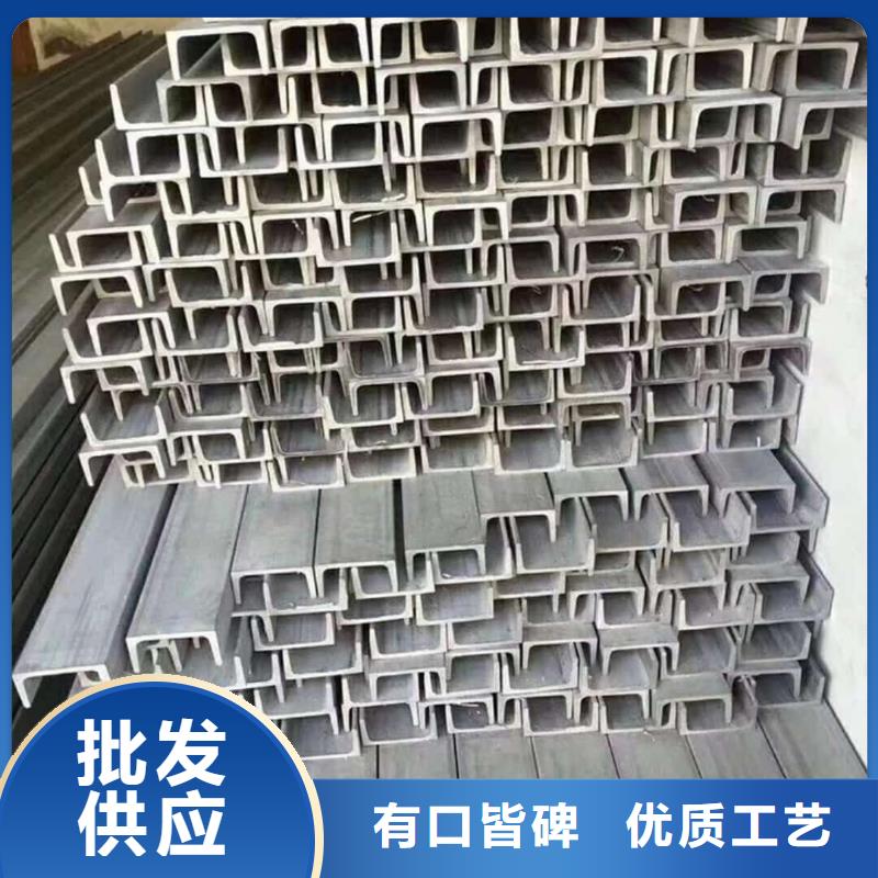 不锈钢角钢合金钢管好产品放心购