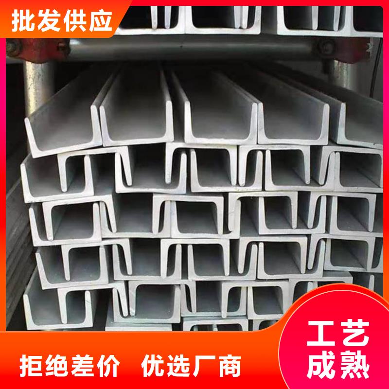 不锈钢角钢,20G高压无缝管放心购