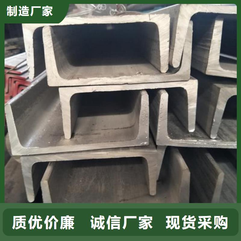 不锈钢角钢45号厚壁无缝管厂家精选