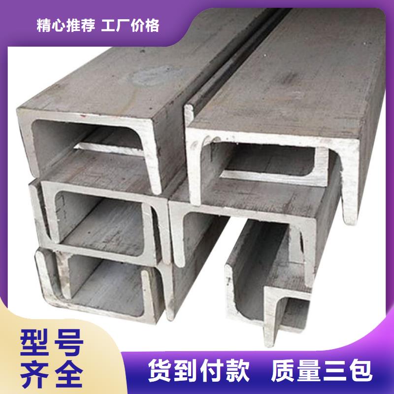 不锈钢角钢,20G高压无缝管放心购