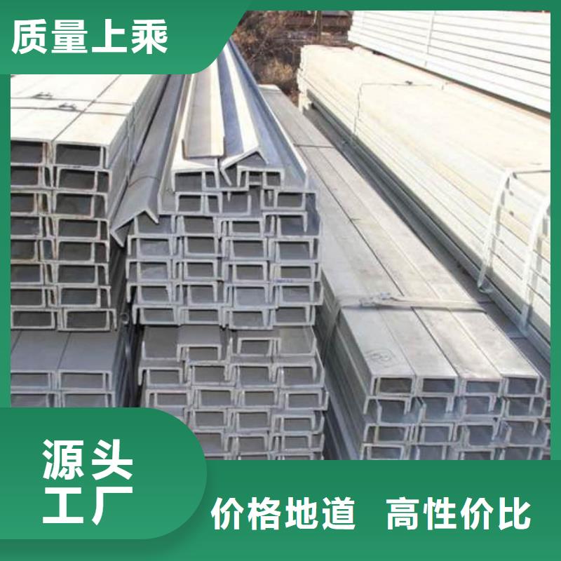 【不锈钢角钢】35Crmo合金钢管设计制造销售服务一体