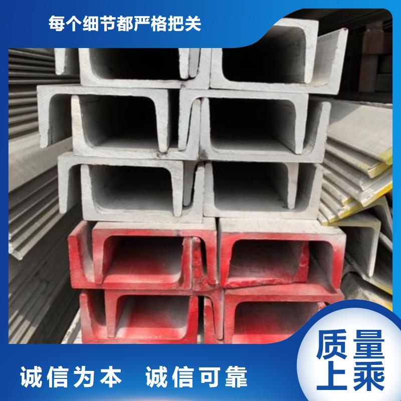 不锈钢角钢20G高压无缝管专业品质