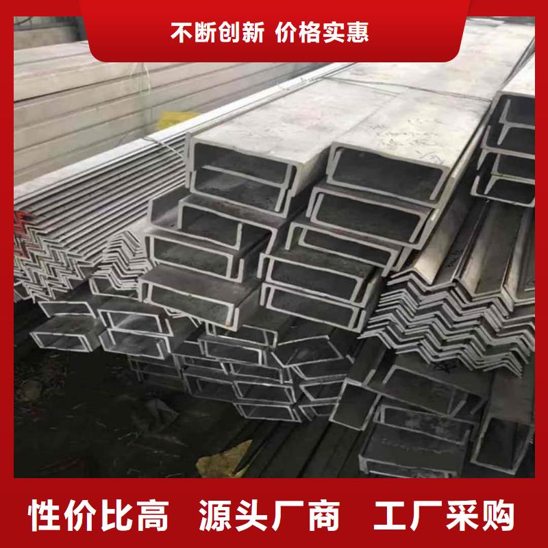 不锈钢角钢,20G高压无缝管放心购