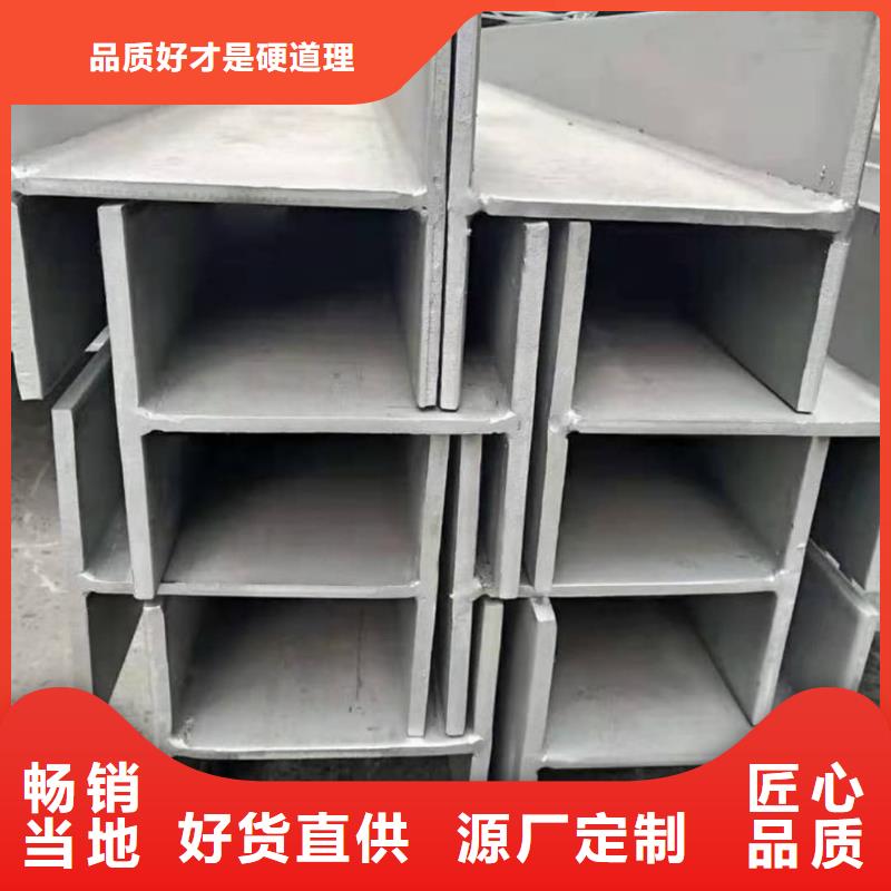 【不锈钢角钢】20G高压无缝管实体诚信厂家