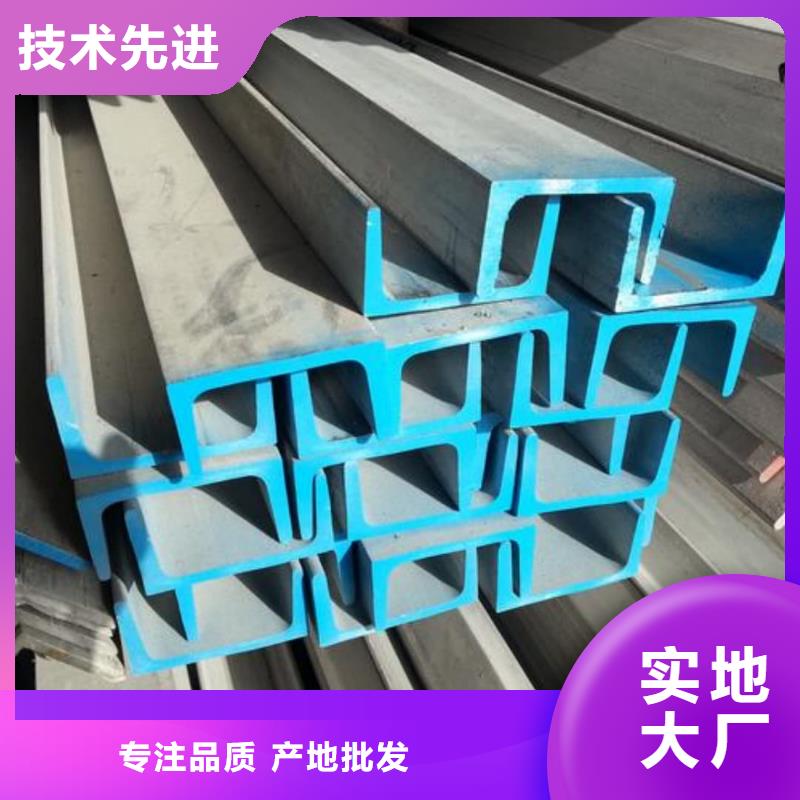 不锈钢角钢Q345B无缝钢管产地货源
