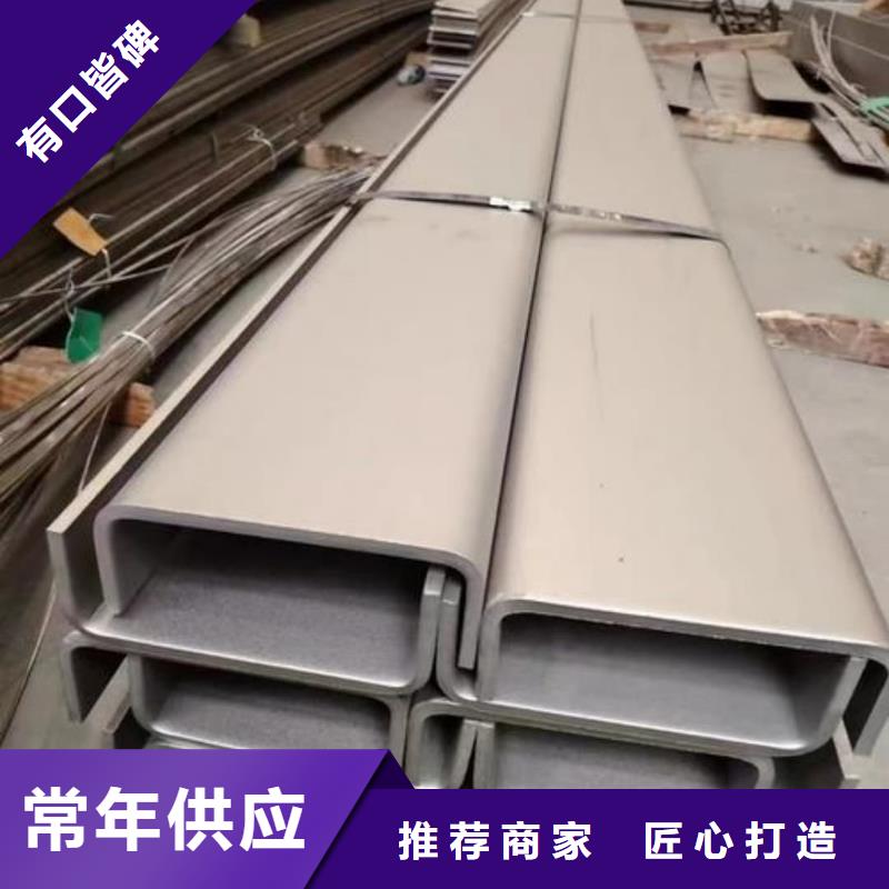 不锈钢角钢Q345B无缝钢管产地货源