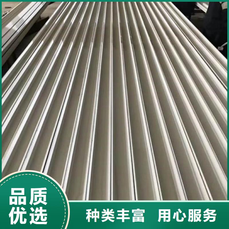 不锈钢角钢-精密钢管免费获取报价