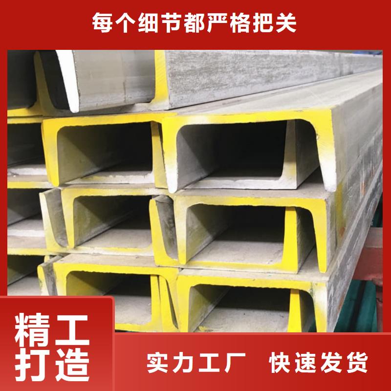 不锈钢角钢-20G高压无缝管可接急单