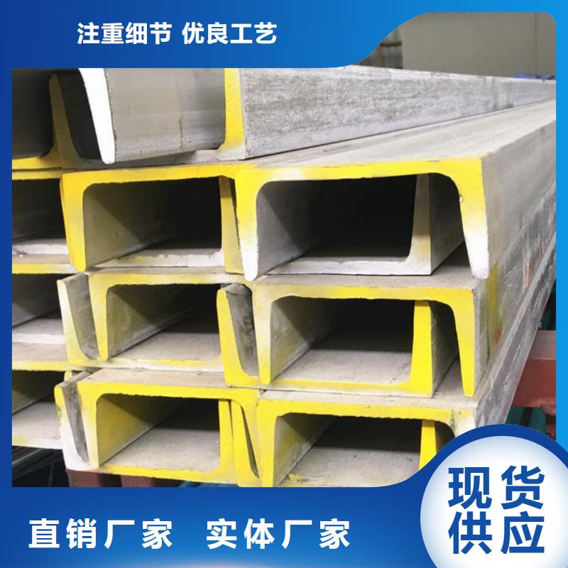 不锈钢角钢20G高压无缝管今日新品