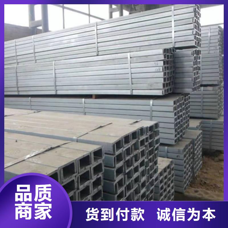 不锈钢角钢产地批发
