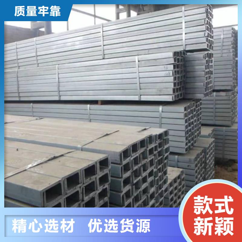 不锈钢角钢合金钢管质量优价格低