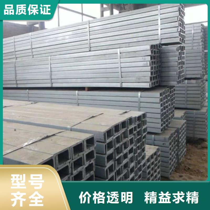不锈钢角钢 20G高压无缝管精工细致打造