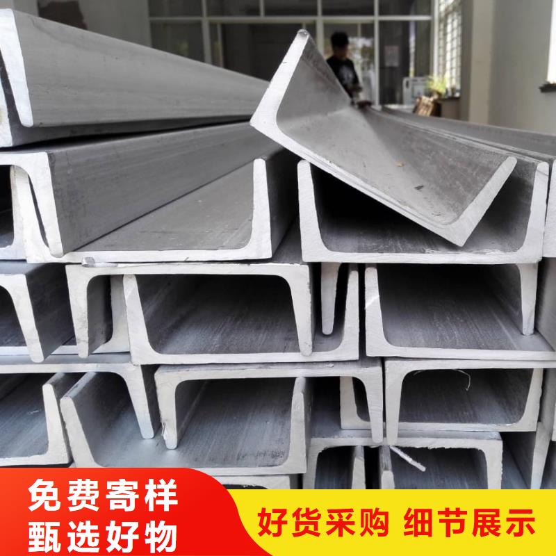 【不锈钢角钢】35Crmo合金钢管设计制造销售服务一体