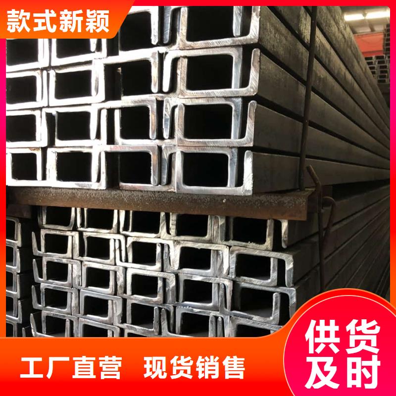 不锈钢角钢20G高压无缝管今日新品