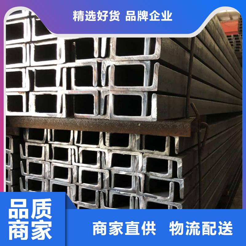 不锈钢角钢厂家直销规格多样
