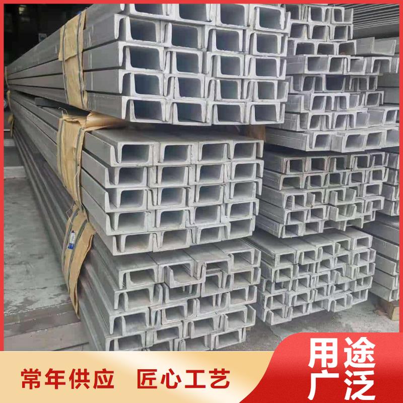 不锈钢角钢20G高压无缝管专业品质