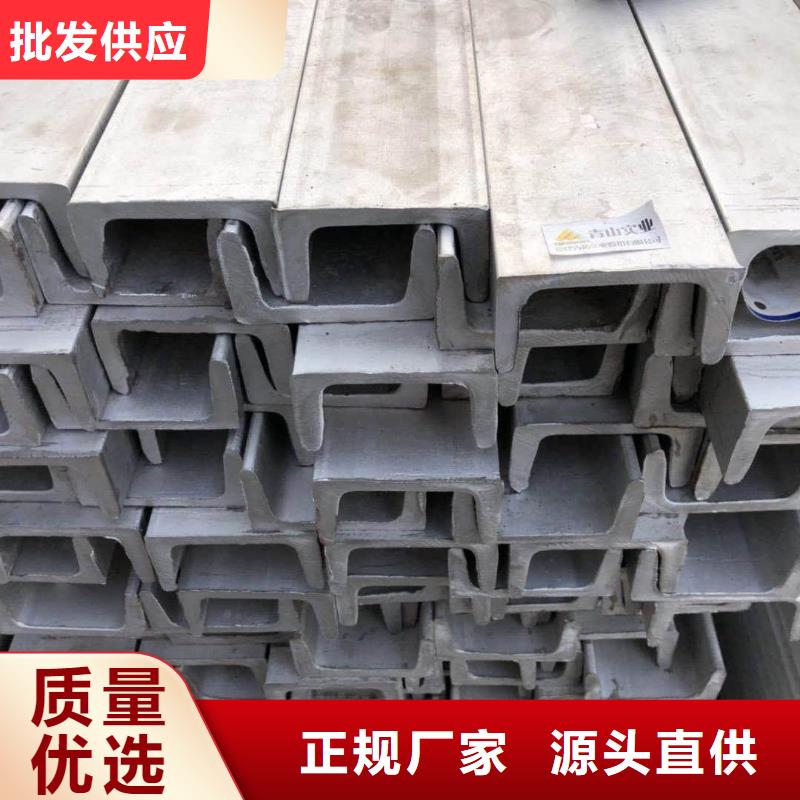 【不锈钢角钢】20G高压无缝管实体诚信厂家