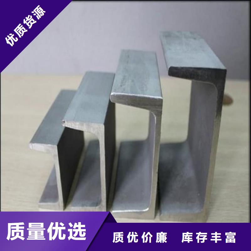 不锈钢角钢,5310高压无缝管自营品质有保障