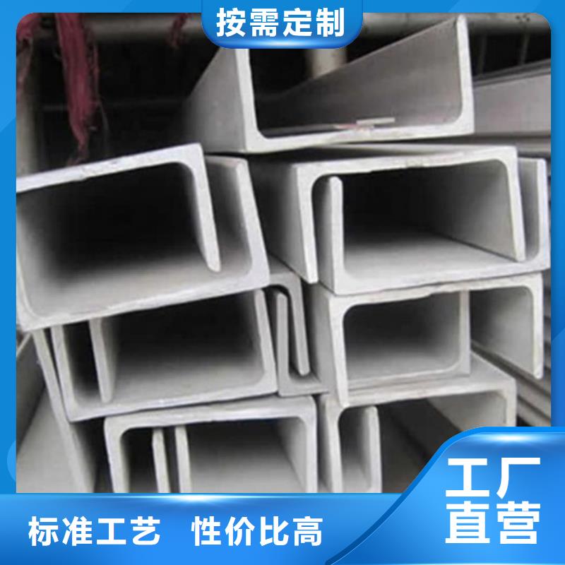【不锈钢角钢】20G高压无缝管实体诚信厂家