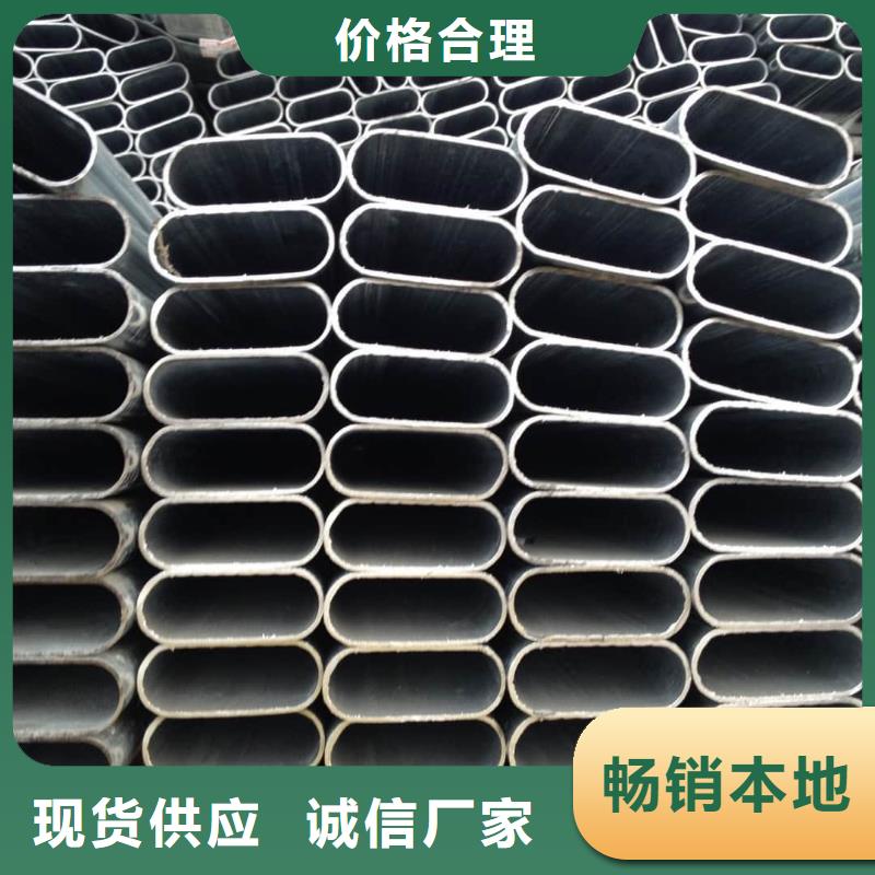 异型管支持定制贴心售后