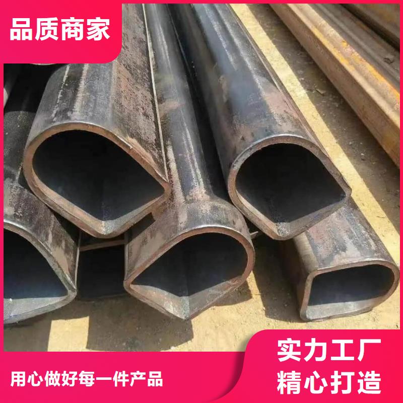 异型管现货供应