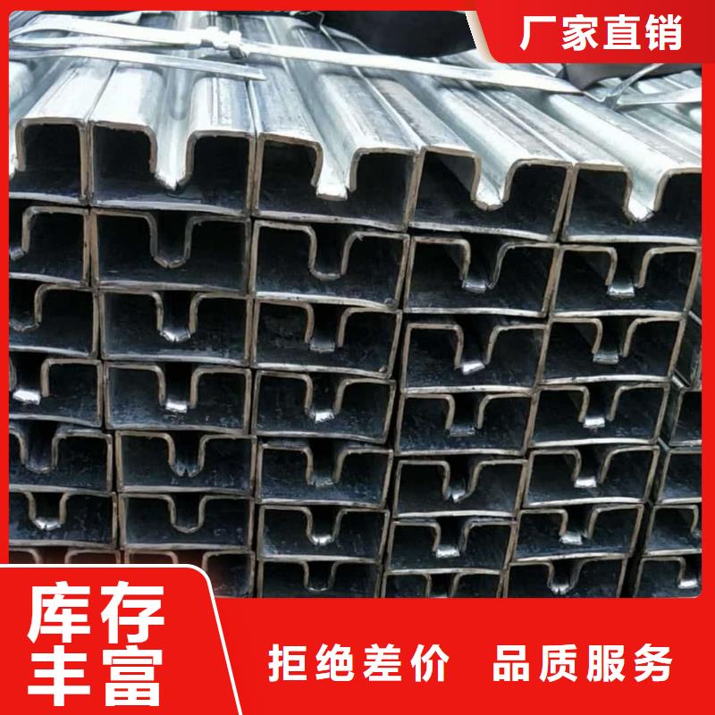 异型管厂家货源稳定