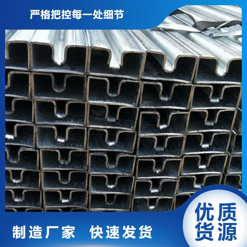  异型管按需定制真材实料