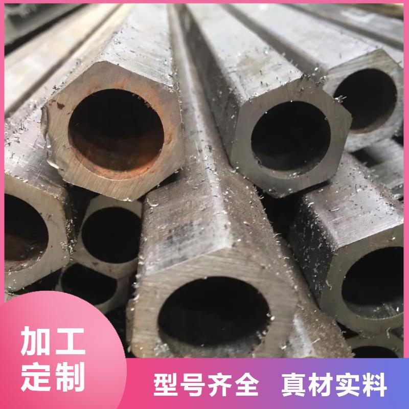 异型管有口皆碑